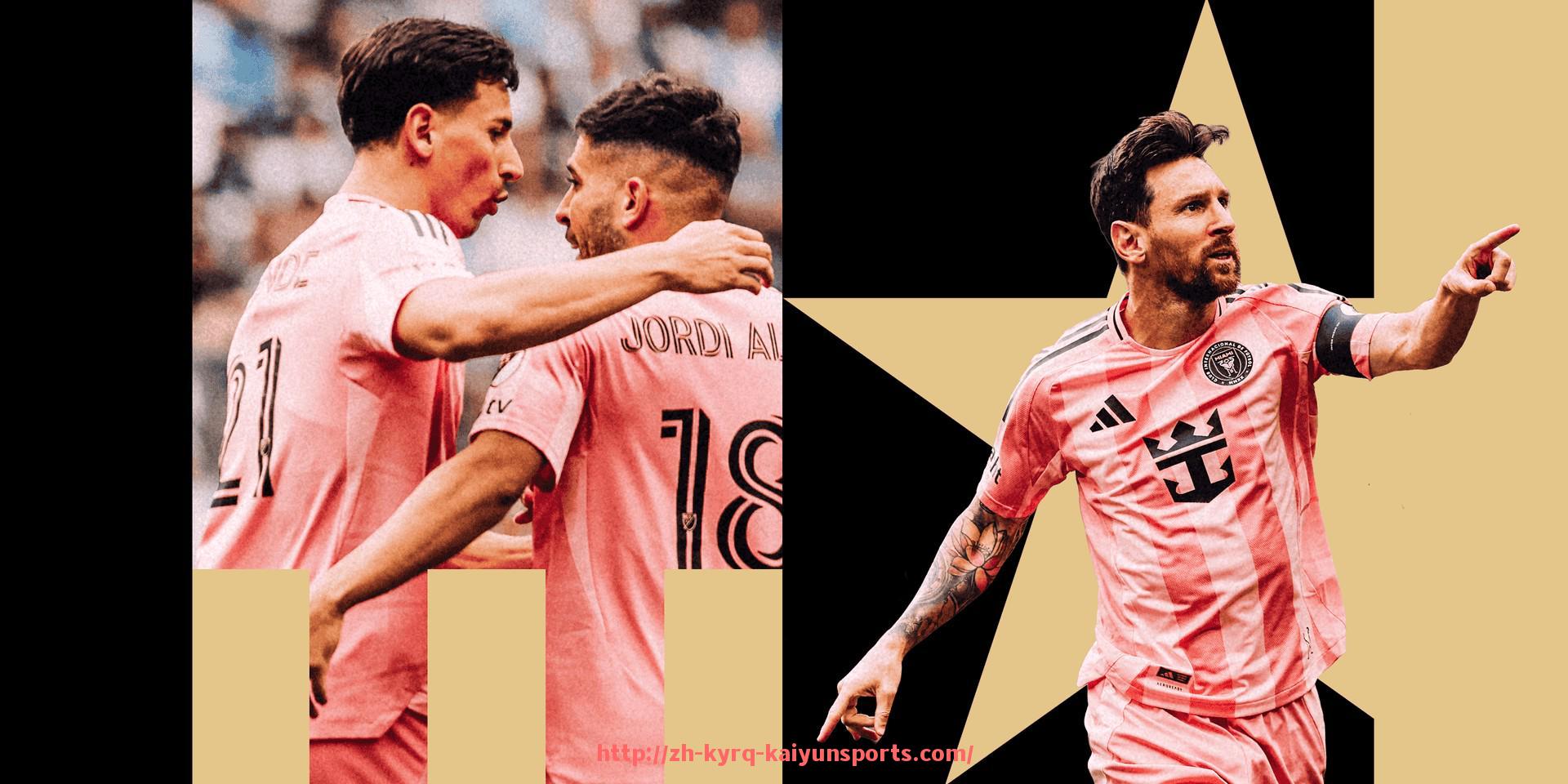 ky开云-英超2018-2019赛季球衣排行TOP10