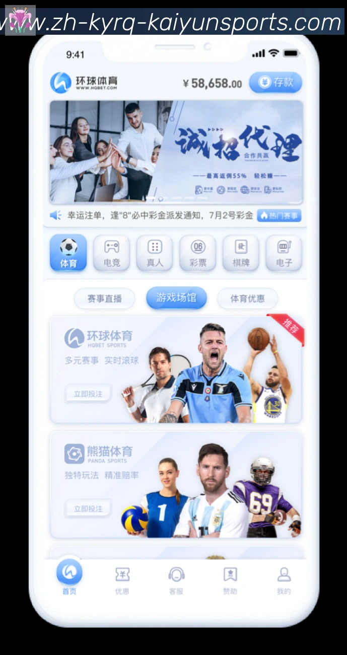 多彩内容专区