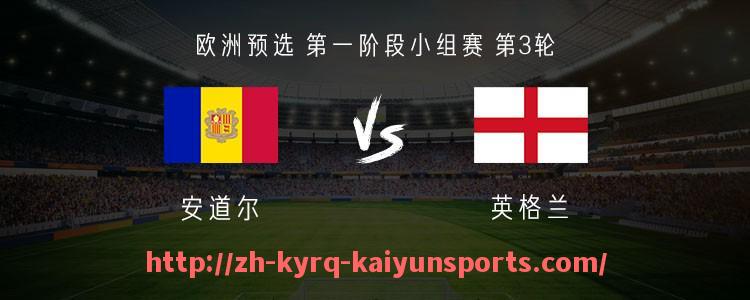 ky开云-2024年NBA球队薪资结构变动趋势及背后管理策略